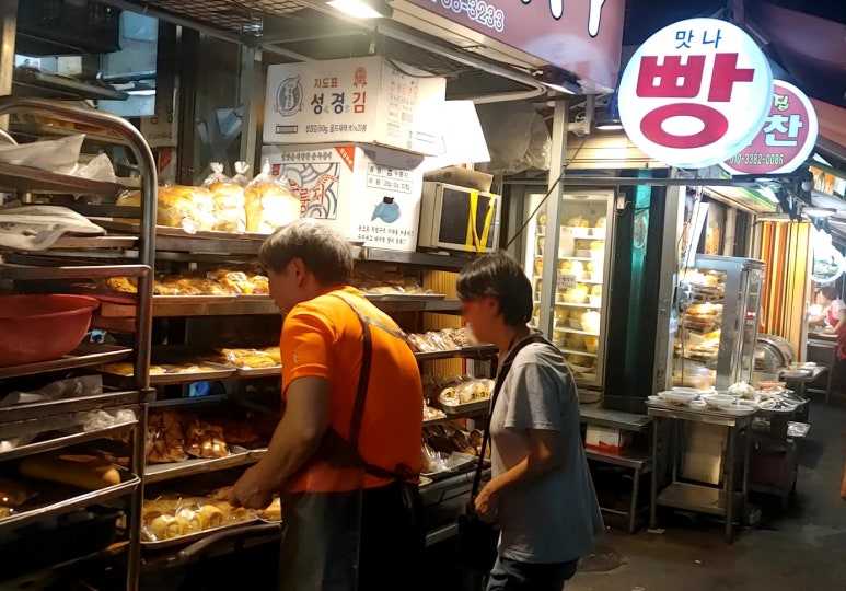 맛나베이커리 이미지