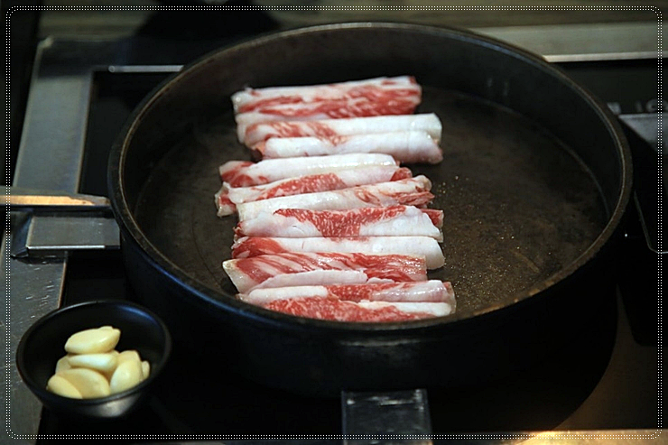 서울등심 이미지