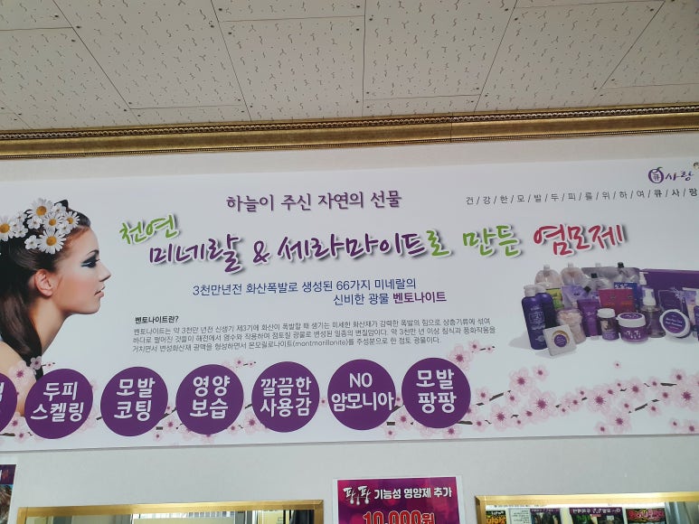 큐사랑금천 이미지