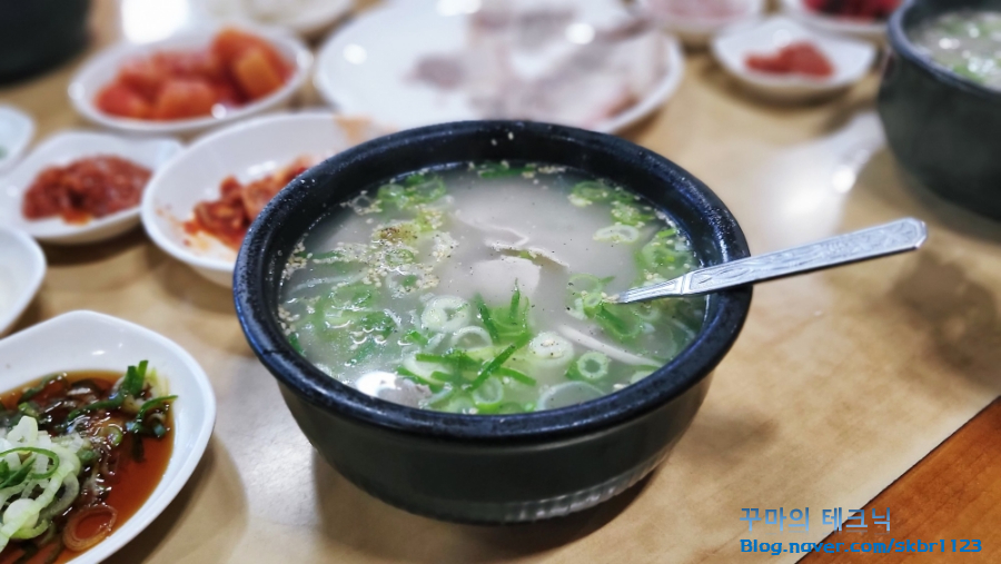 푸짐한돼지국밥식육식당 이미지