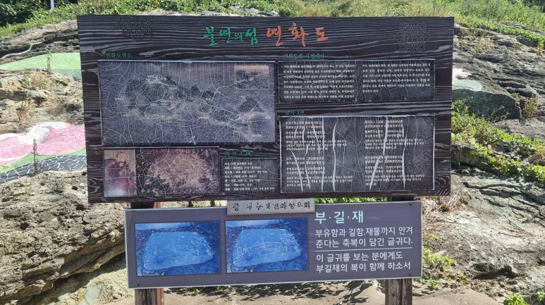 연 화 이미지
