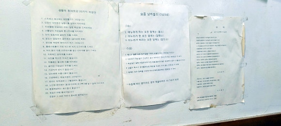 옥돌식당 이미지
