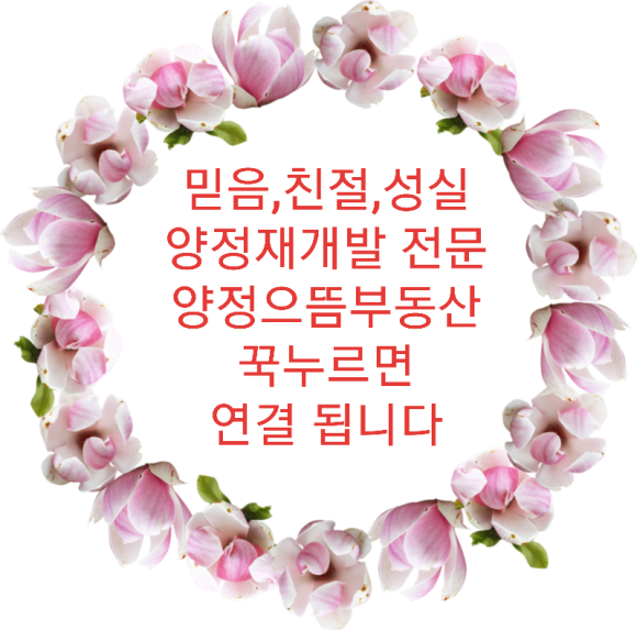 비치캐슬A 이미지