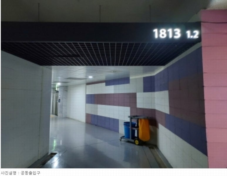 파크1044 이미지