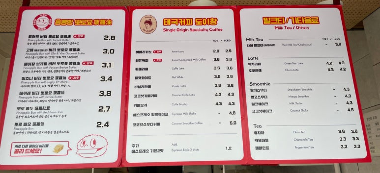 호미당 이미지