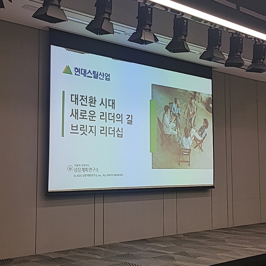 현대커뮤니케이션 이미지