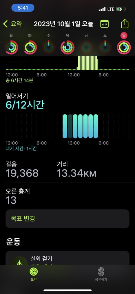 호미김밥 이미지