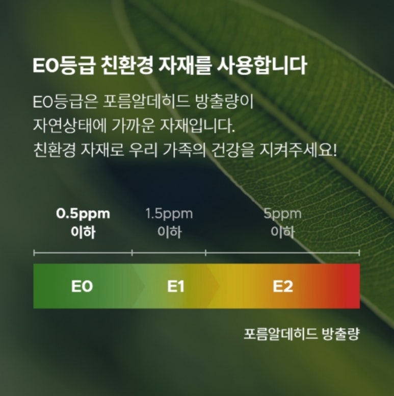 에이스광고 이미지