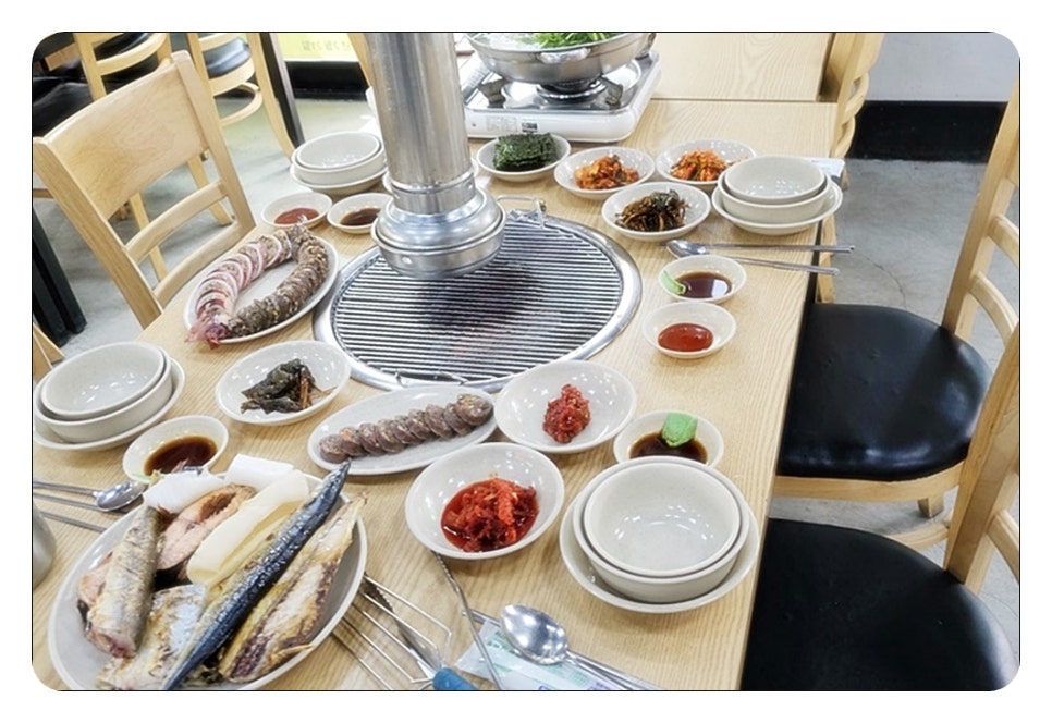 좋은생선 이미지