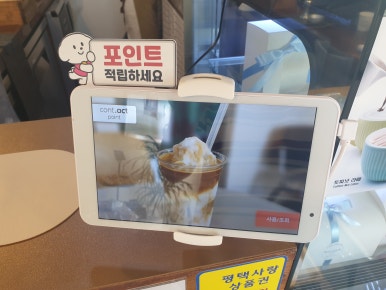 제이드스트릿1137 이미지