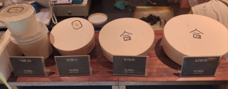 삼성고물 이미지