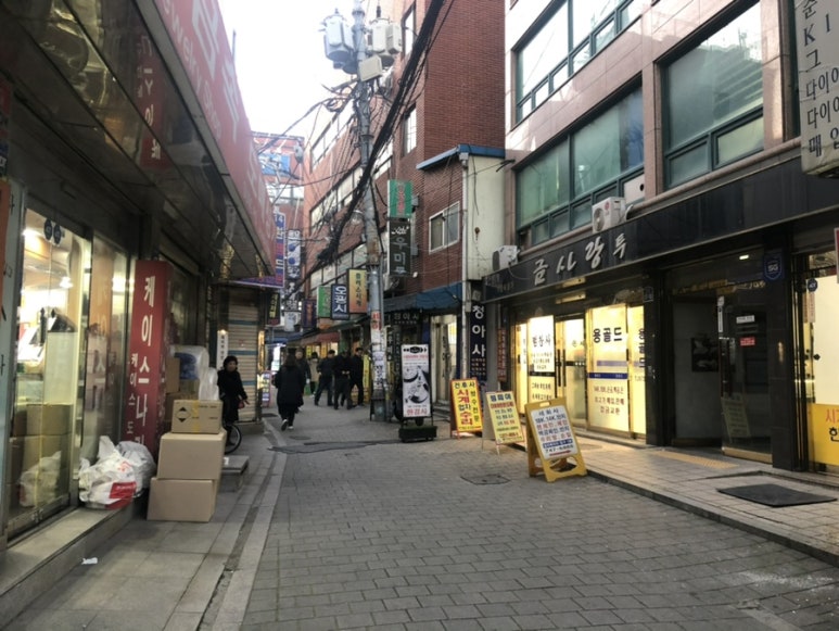 신화사 이미지