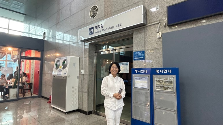 코니커피 이미지