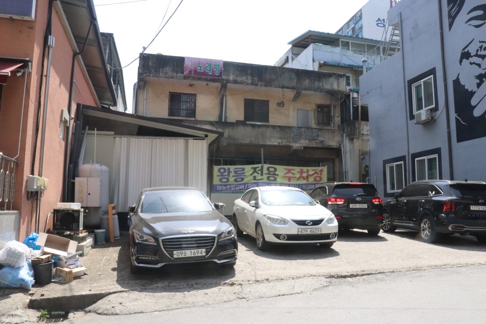 정성가득 한상 이미지
