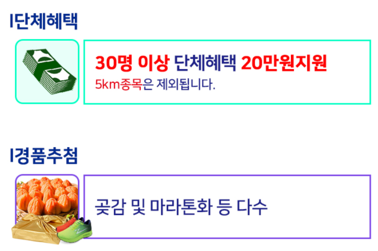 네파상주 이미지