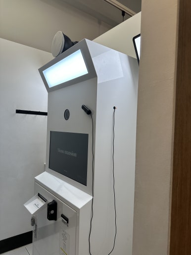 모노맨션 이미지