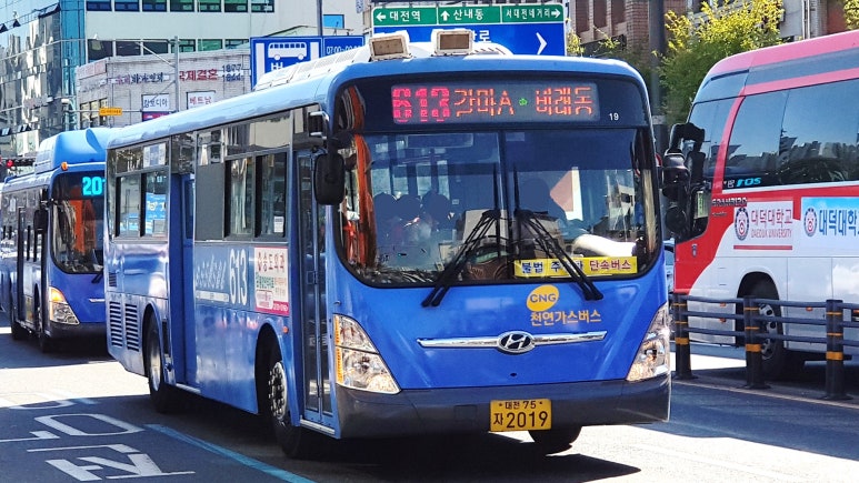 갈마슈퍼 이미지