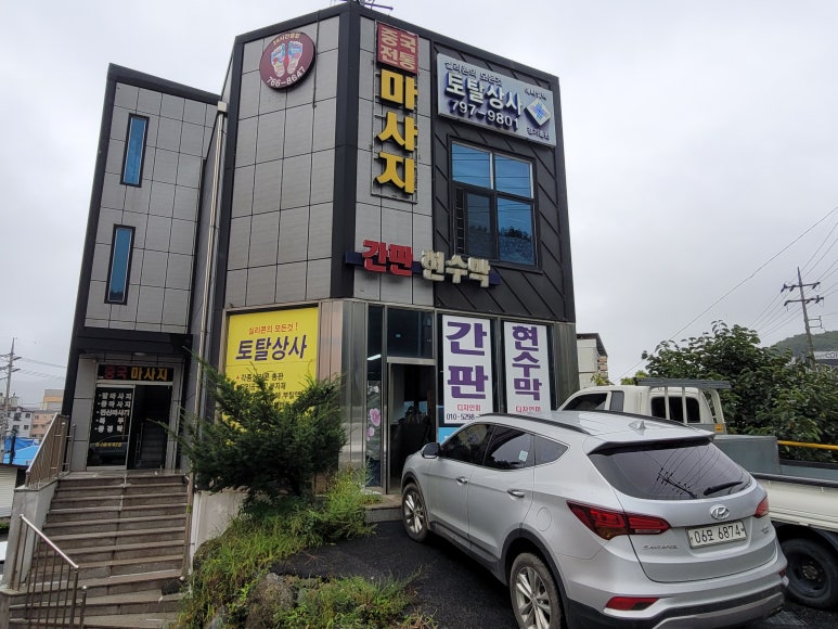 광고디자인미 이미지