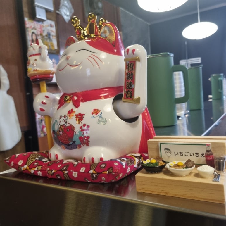 이치고이치에 이미지