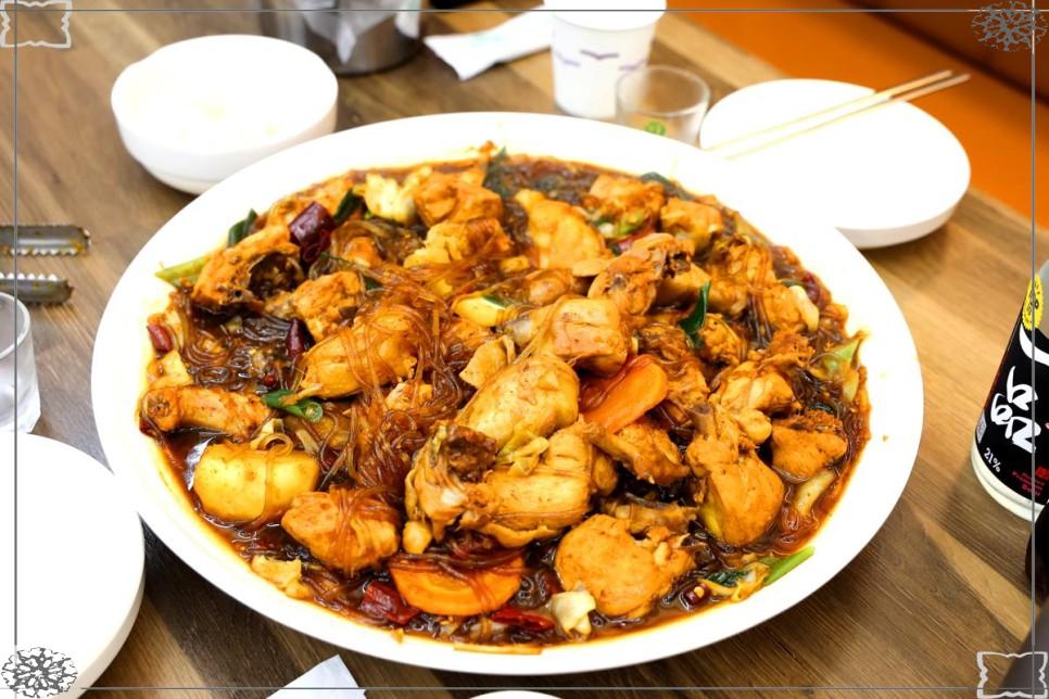꼬끼요찜닭 이미지