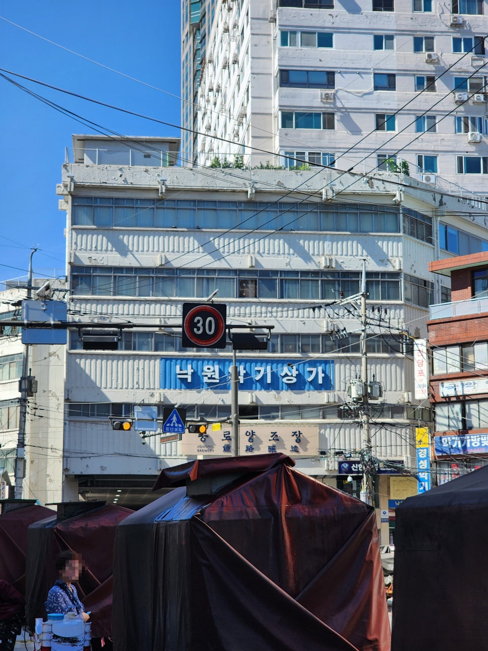 포에버악기 이미지