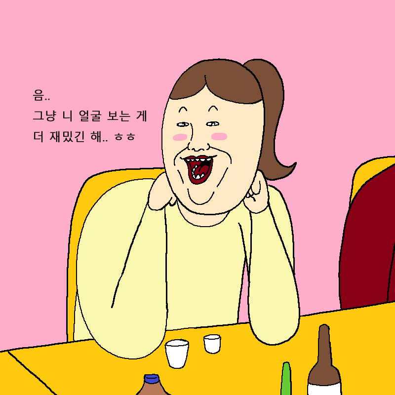 육회상쾌통쾌 이미지