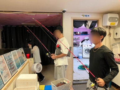 샵울산바다낚시 이미지