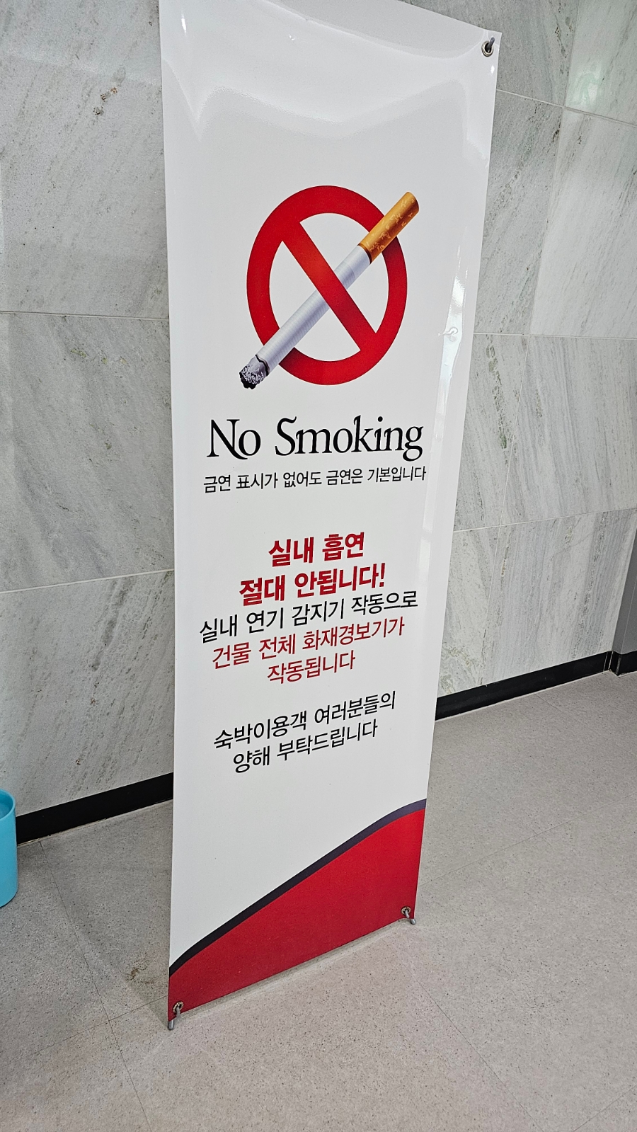 알프스비치 이미지