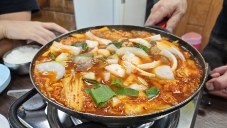 왓다식당 이미지