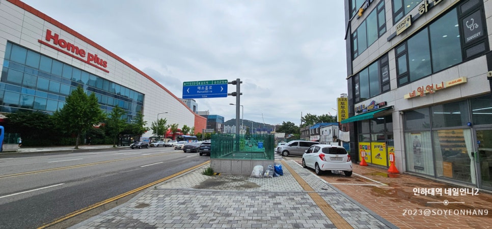네일언니2 이미지