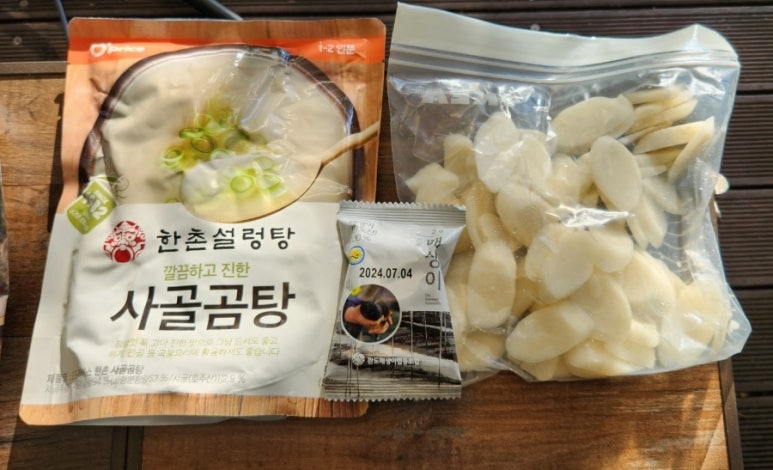 상동 선바위골 국민여가캠핑장 이미지