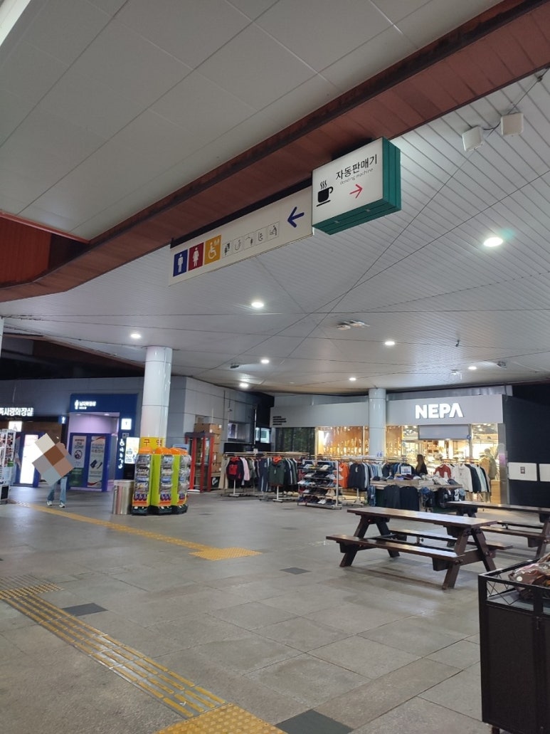 명품LPG충전소 이미지