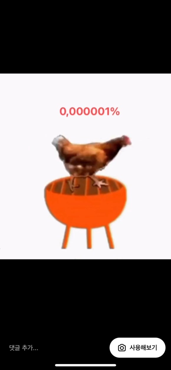 타이거룸카페 이미지