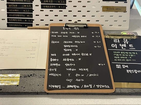 창원커피래빗홀 이미지