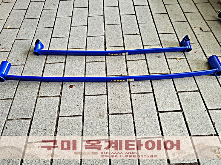 구미경정비 이미지
