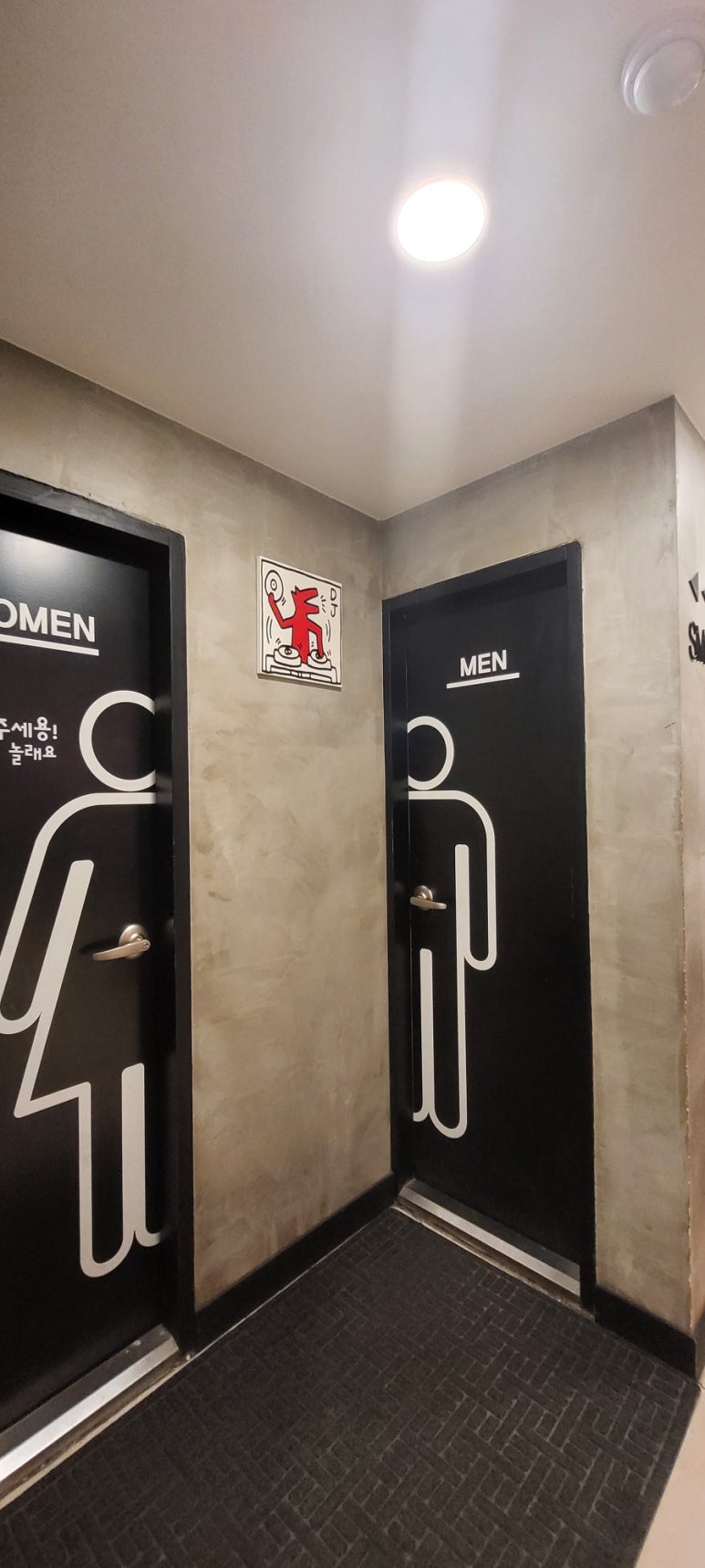 쇼미노래연습장 이미지