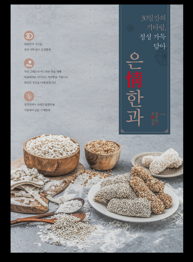 정성디자인 이미지