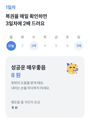 금미용실 이미지