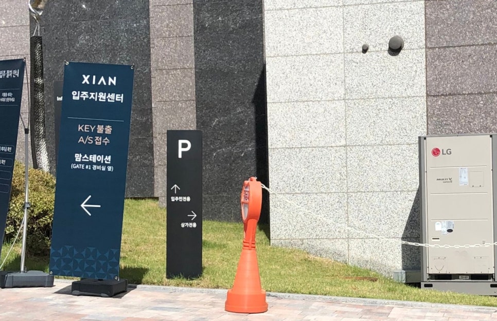 백년부양꼬치 이미지
