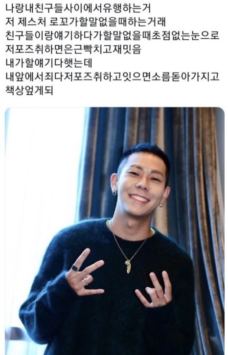 느그집 이미지