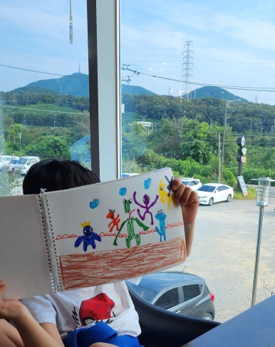 아라커피숍 이미지