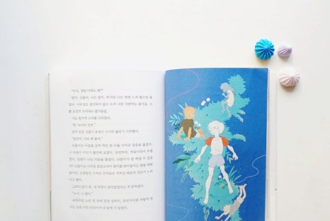 하늬마을나무 이미지