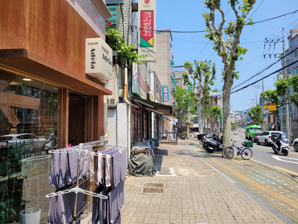 갈현동미용실 이미지