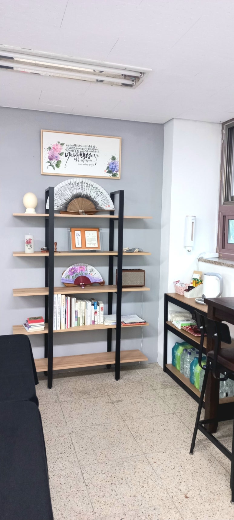 마담캘리 이미지