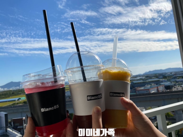 블랑85 이미지