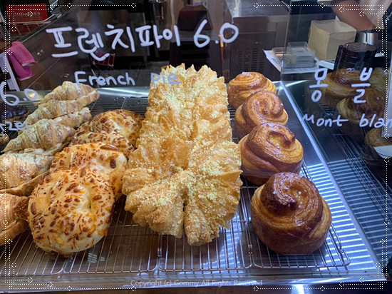 레이지펌프 이미지