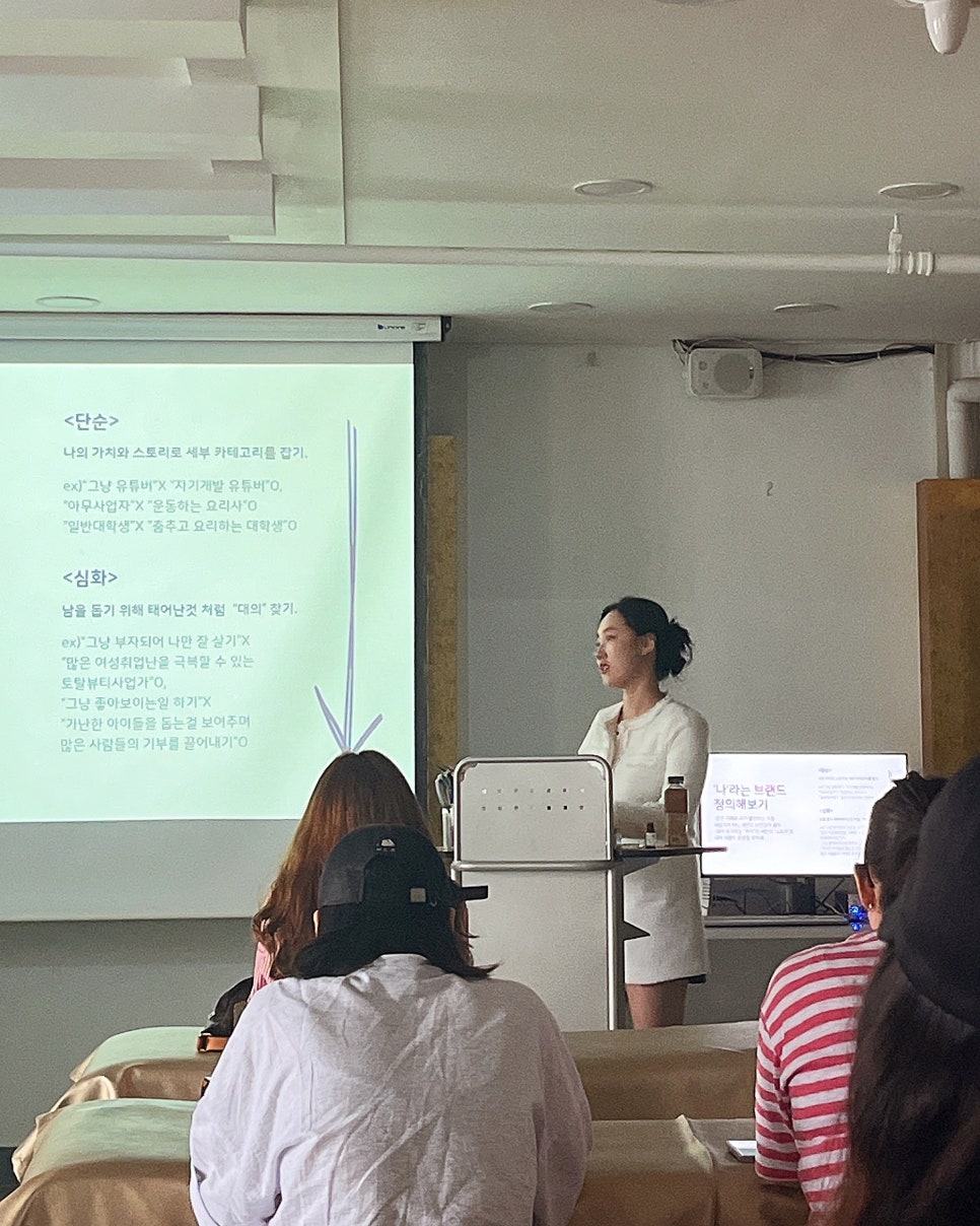 엘르네일 이미지