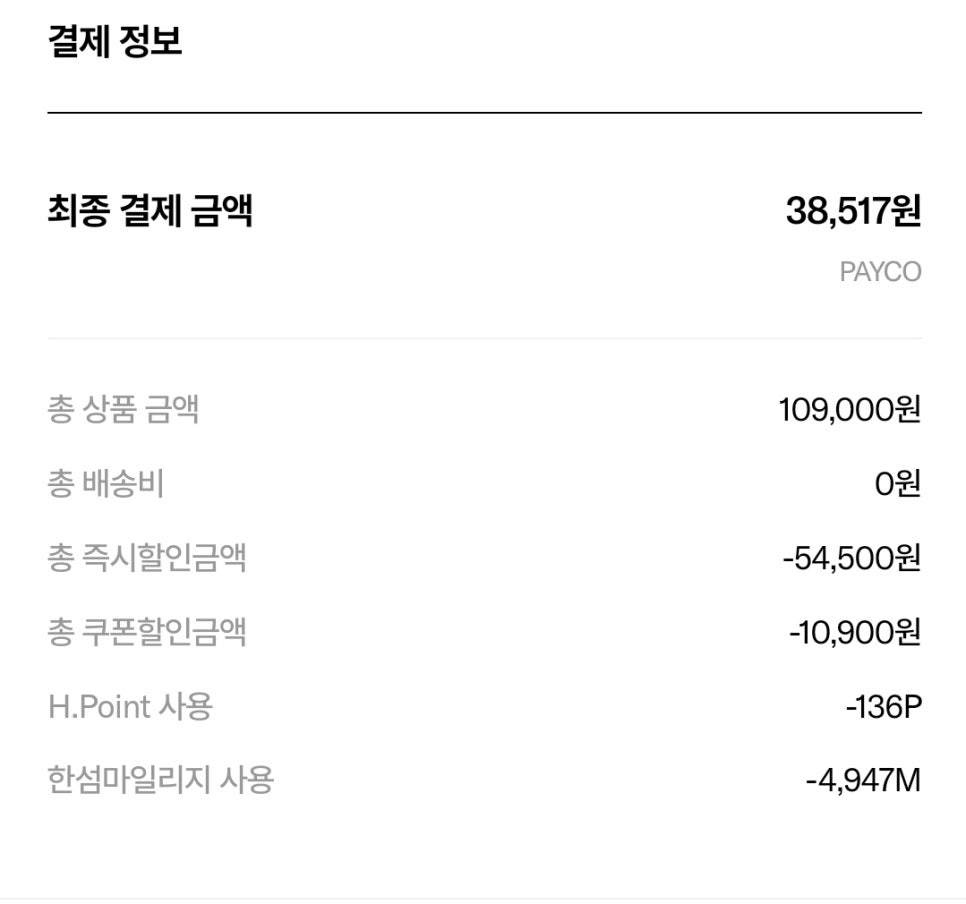 오버플랫폼 이미지