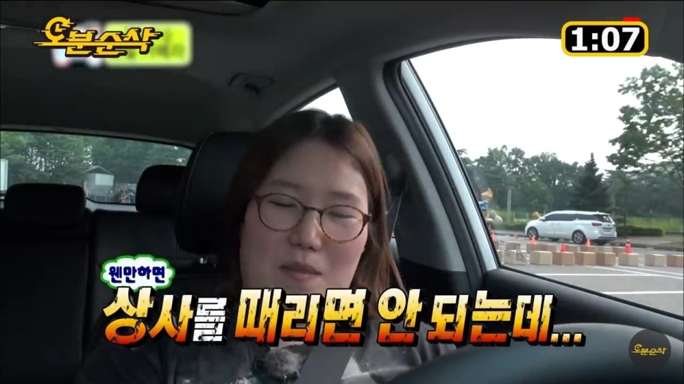 부자상사 이미지