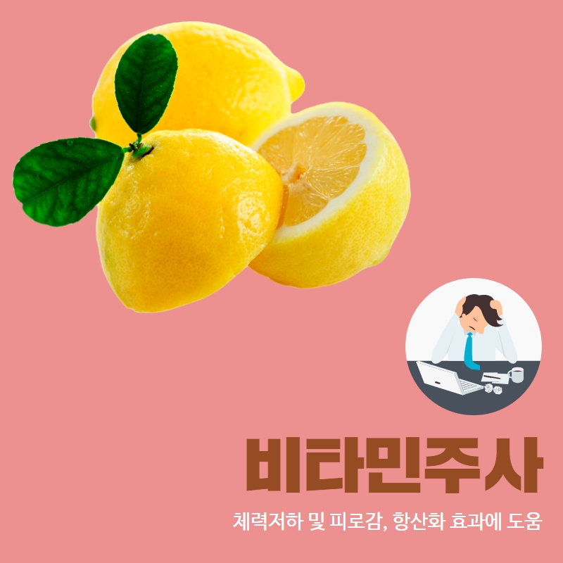 새한내과의원 이미지